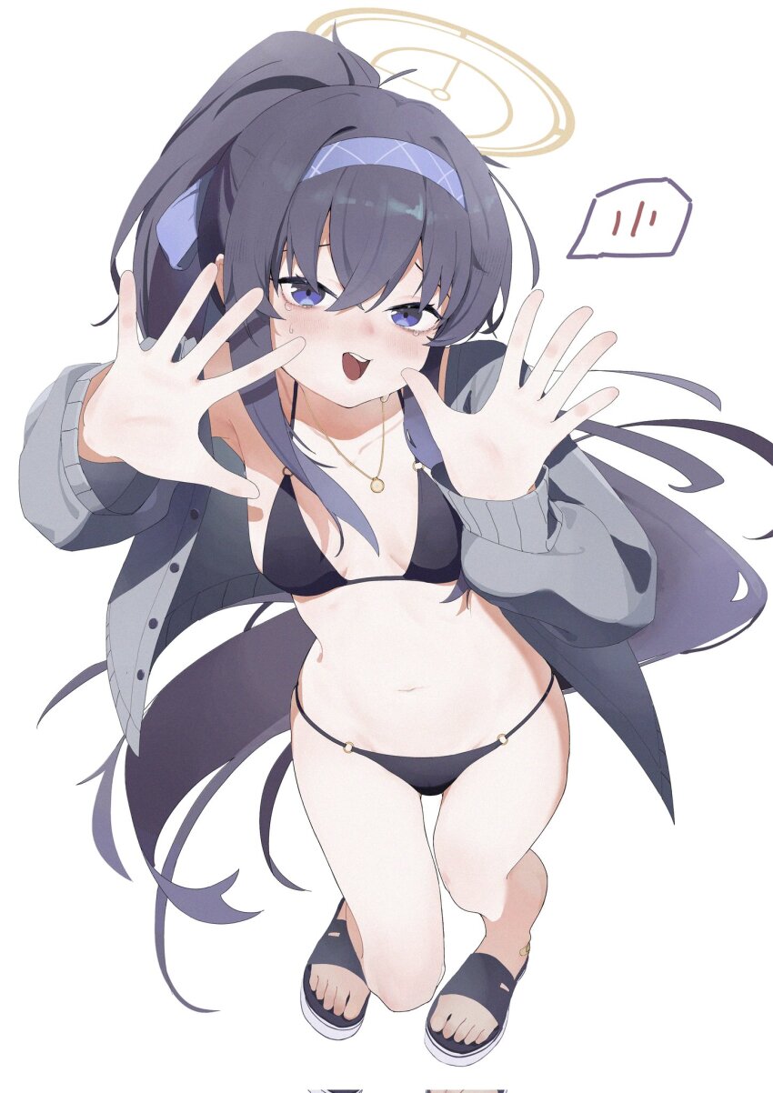 Ui (Blue Archive) Rule 34 Image