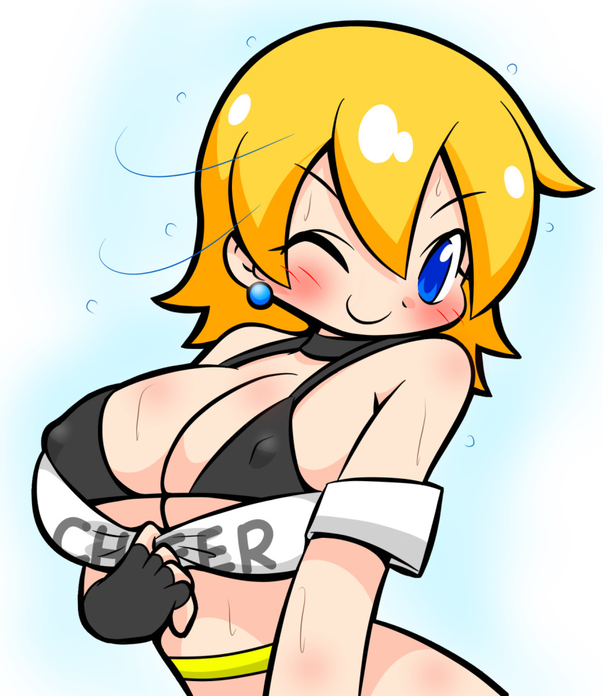 Judy (Pop'N Music) Rule 34 Image