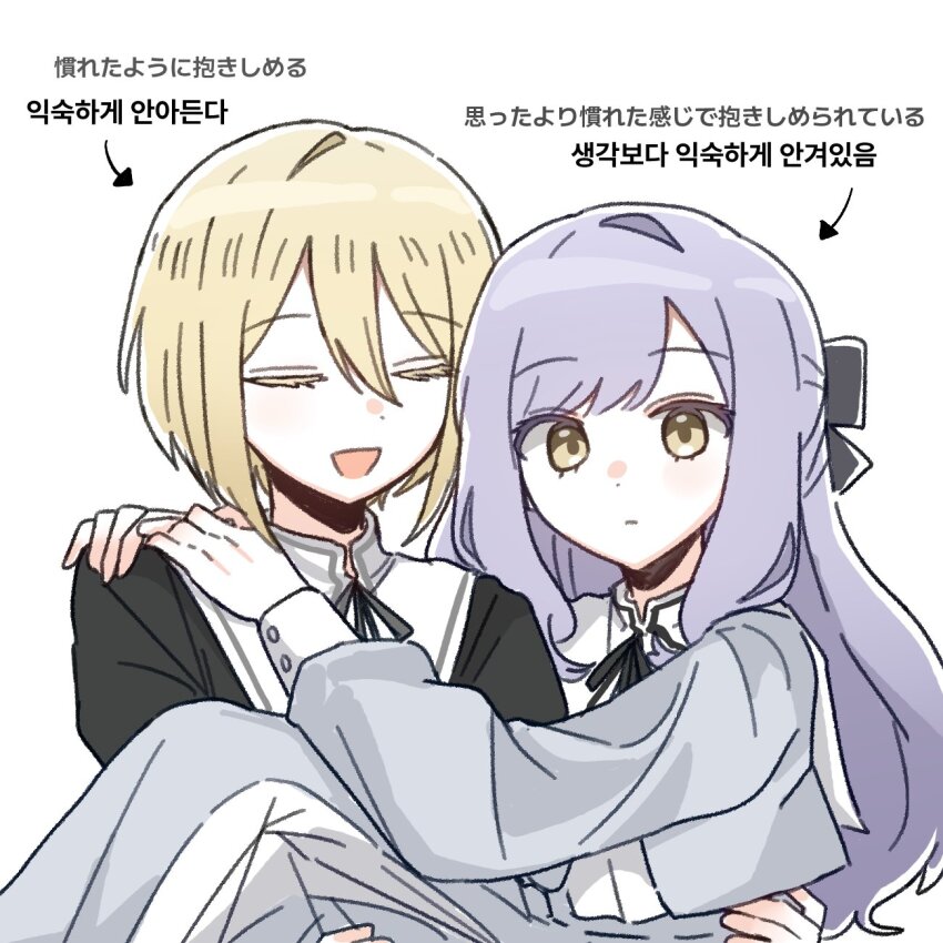 Bilingual Text Rule 34 Image