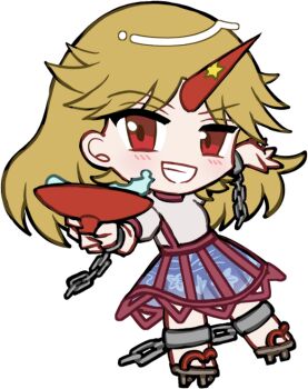 Mirei (Miirei) Rule 34 Image
