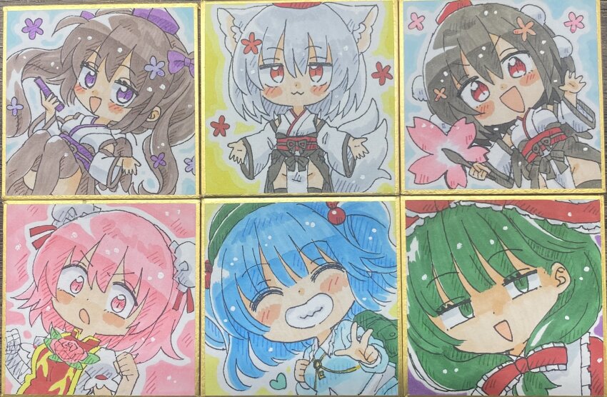 Himekaidou Hatate (Touhou) Rule 34 Image