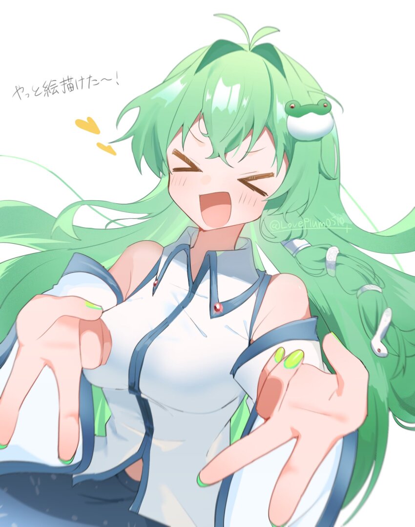 Kochiya Sanae (Touhou) Rule 34 Image