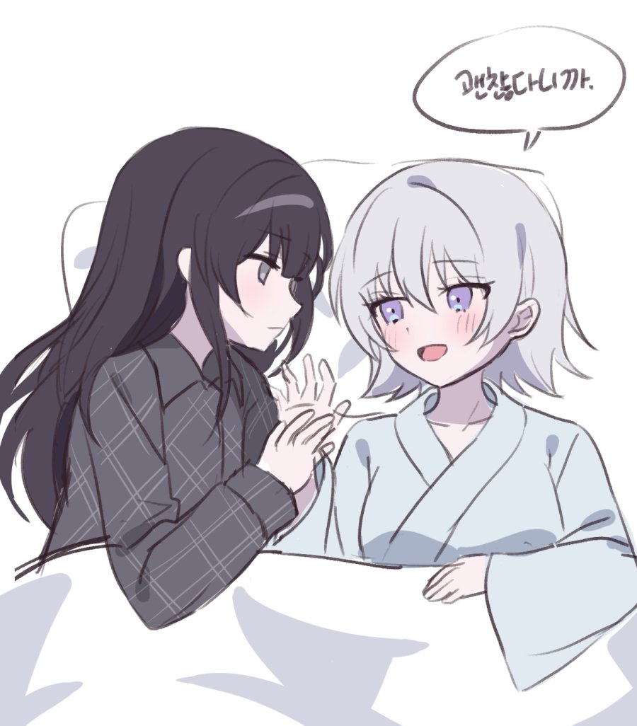 Mahou Shoujo No Majo Saiban Rule 34 Image