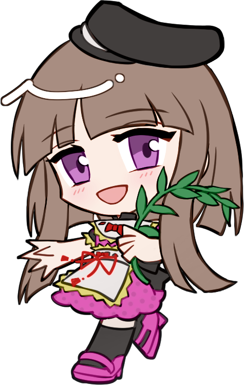 Nishida Satono (Touhou) Rule 34 Image