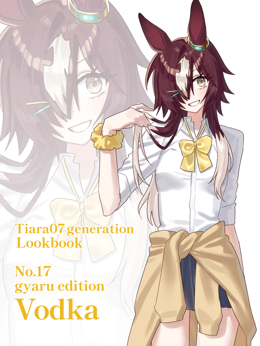 Vodka (Umamusume) Rule 34 Image