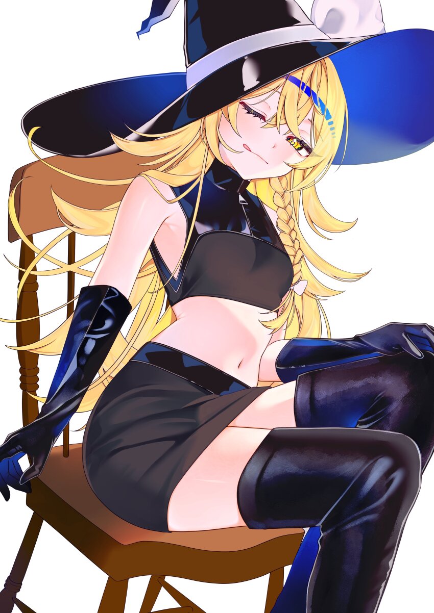Kirisame Marisa (Touhou) Rule 34 Image