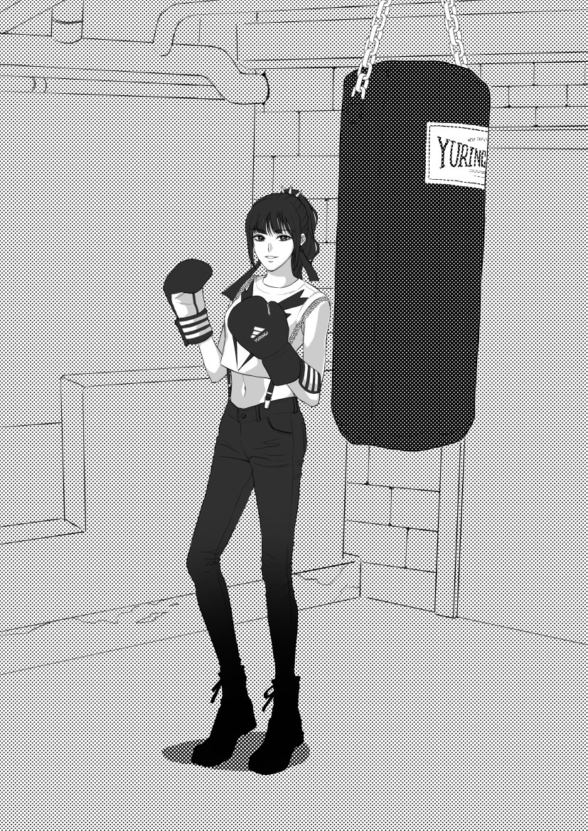 Yuju (Gfriend) Rule 34 Image