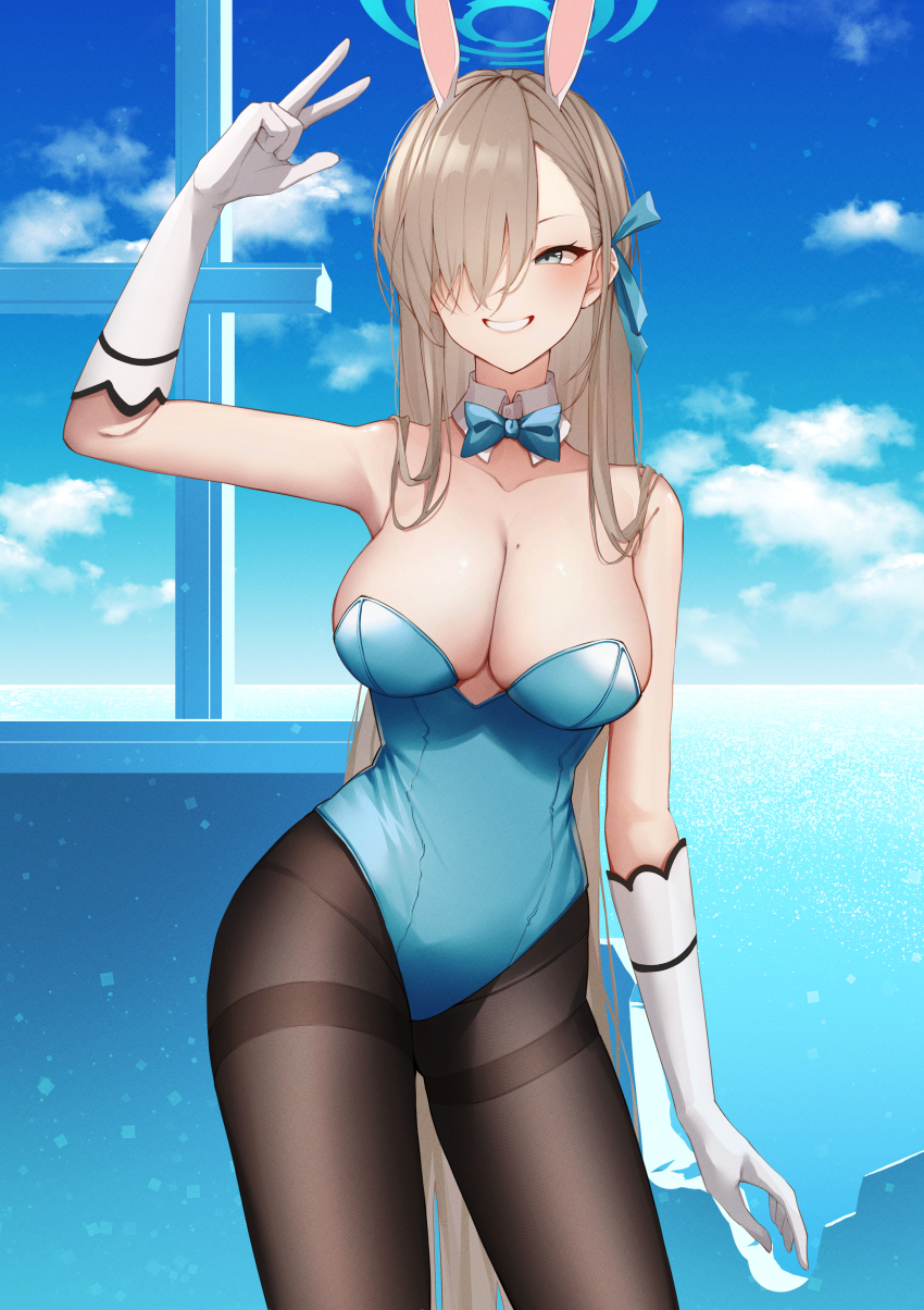 Asuna (Blue Archive) Rule 34 Image