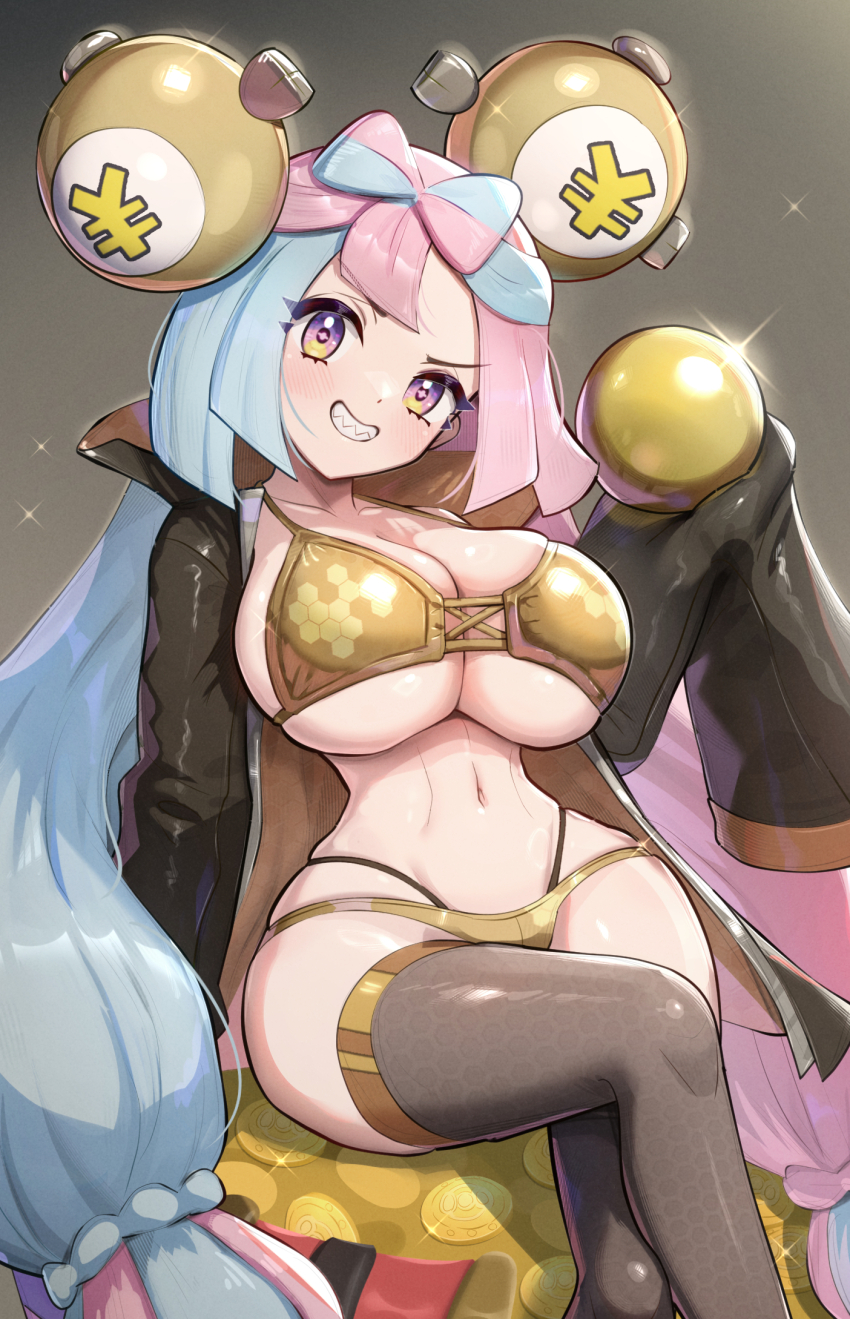 Iono (Pokemon) Rule 34 Image