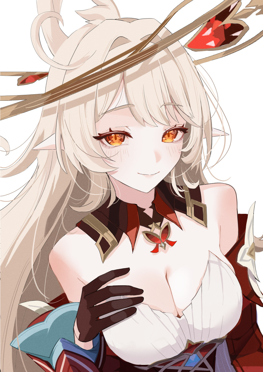 Alice (Genshin Impact) Rule 34 Image
