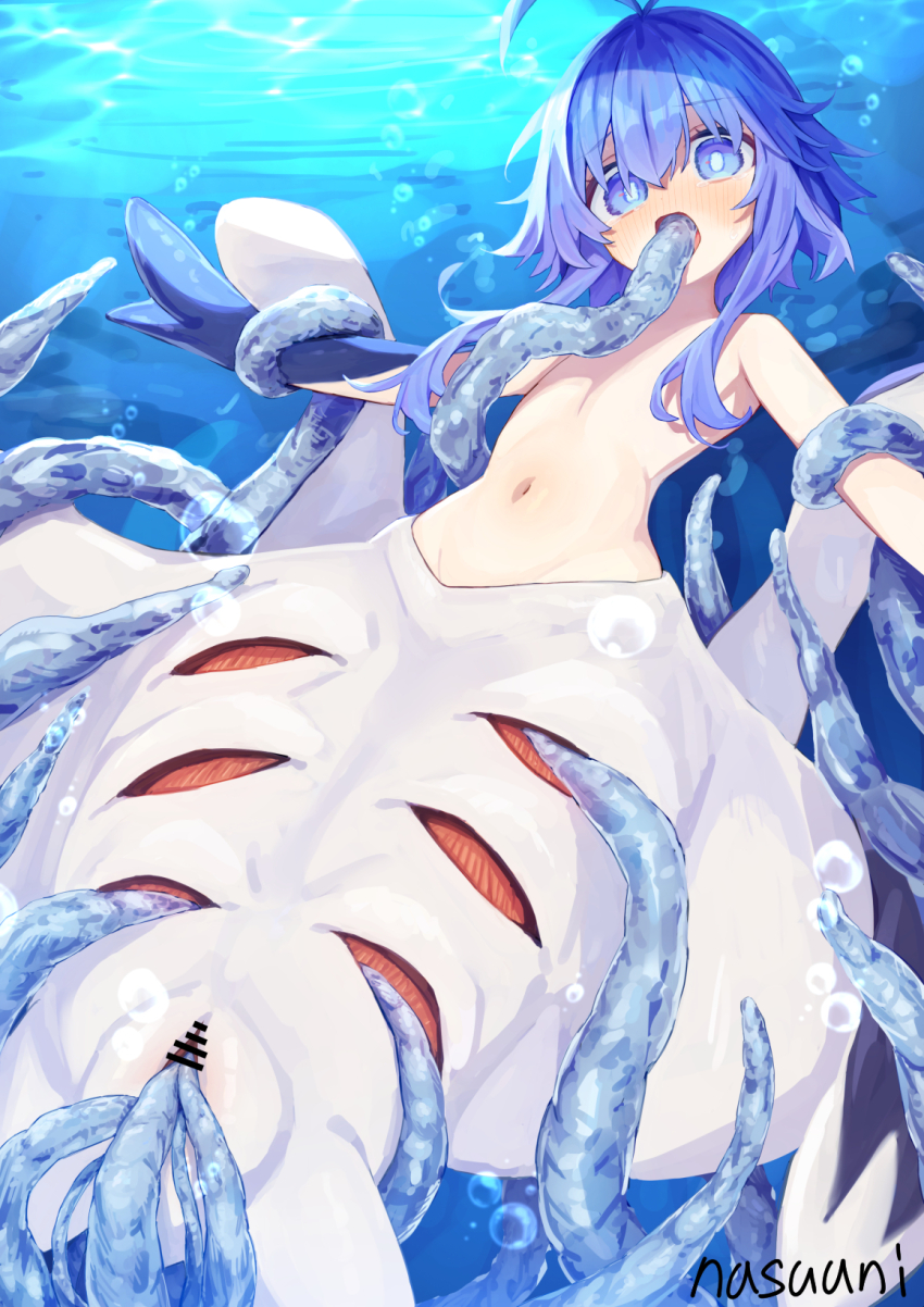Bare Shoulders Rule 34 Image