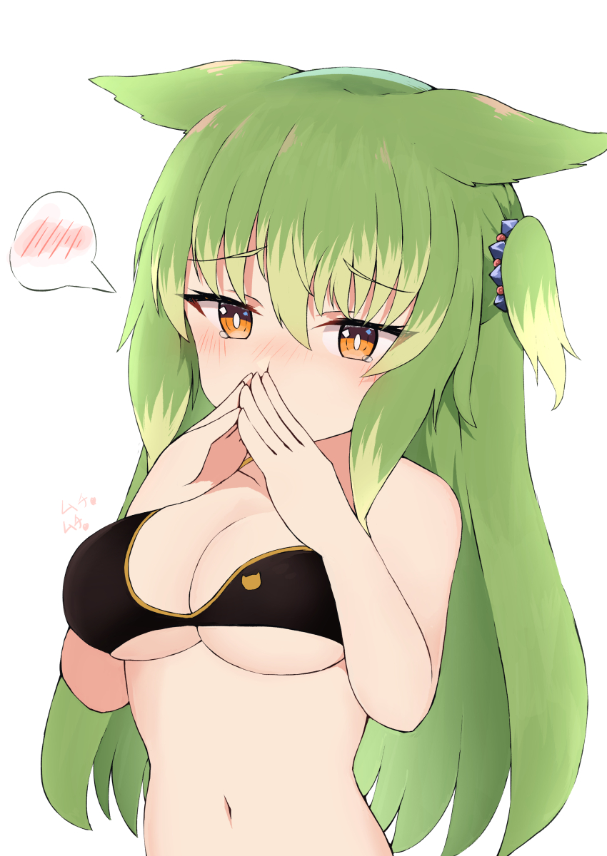 Original Rule 34 Image