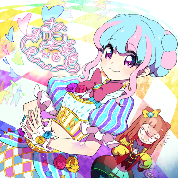 Aikatsu! (Series) Rule 34 Image