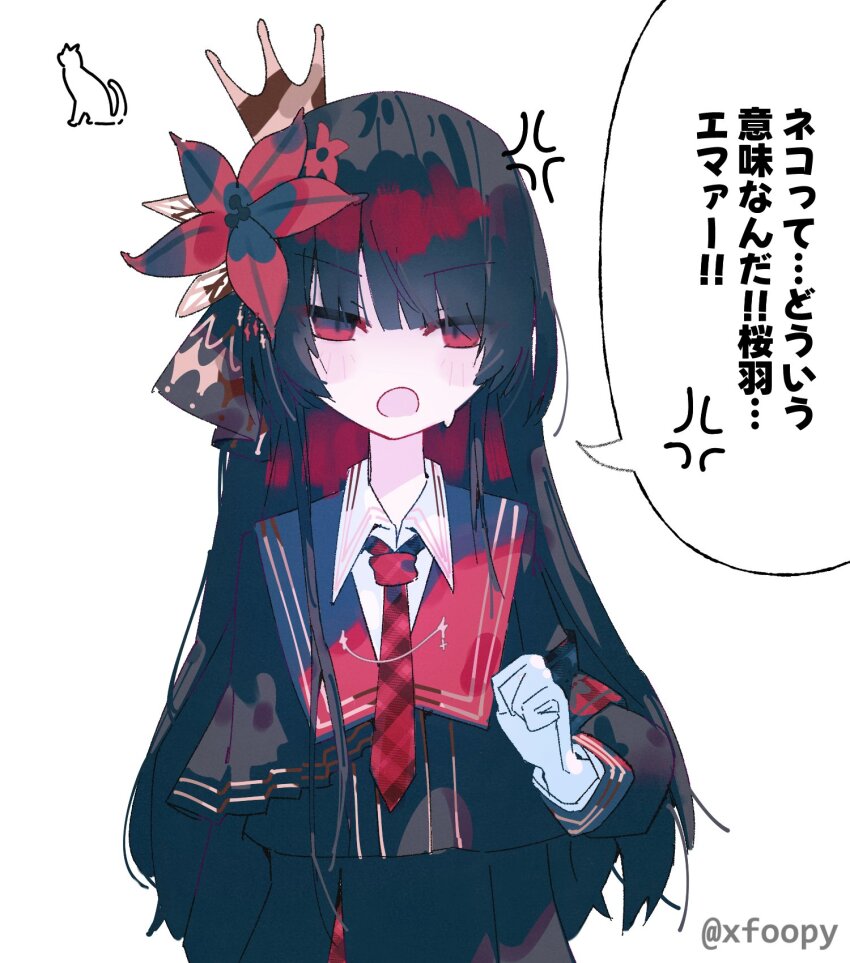 Nikaido Hiro (Mahou Shoujo No Majo Saiban) Rule 34 Image