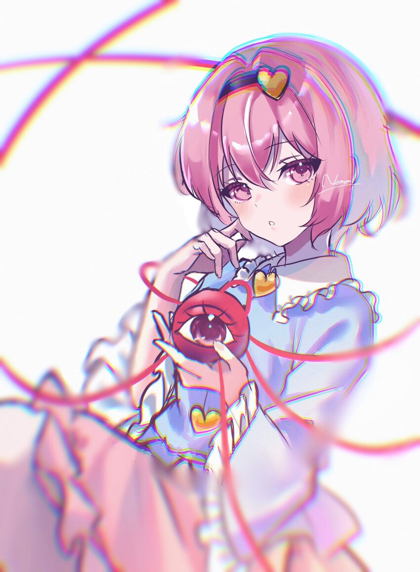 Komeiji Satori (Touhou) Rule 34 Image