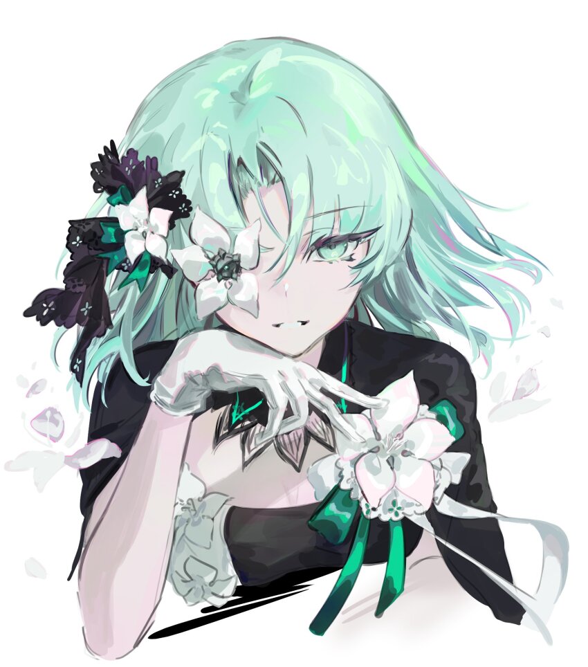 Arcaea Rule 34 Image