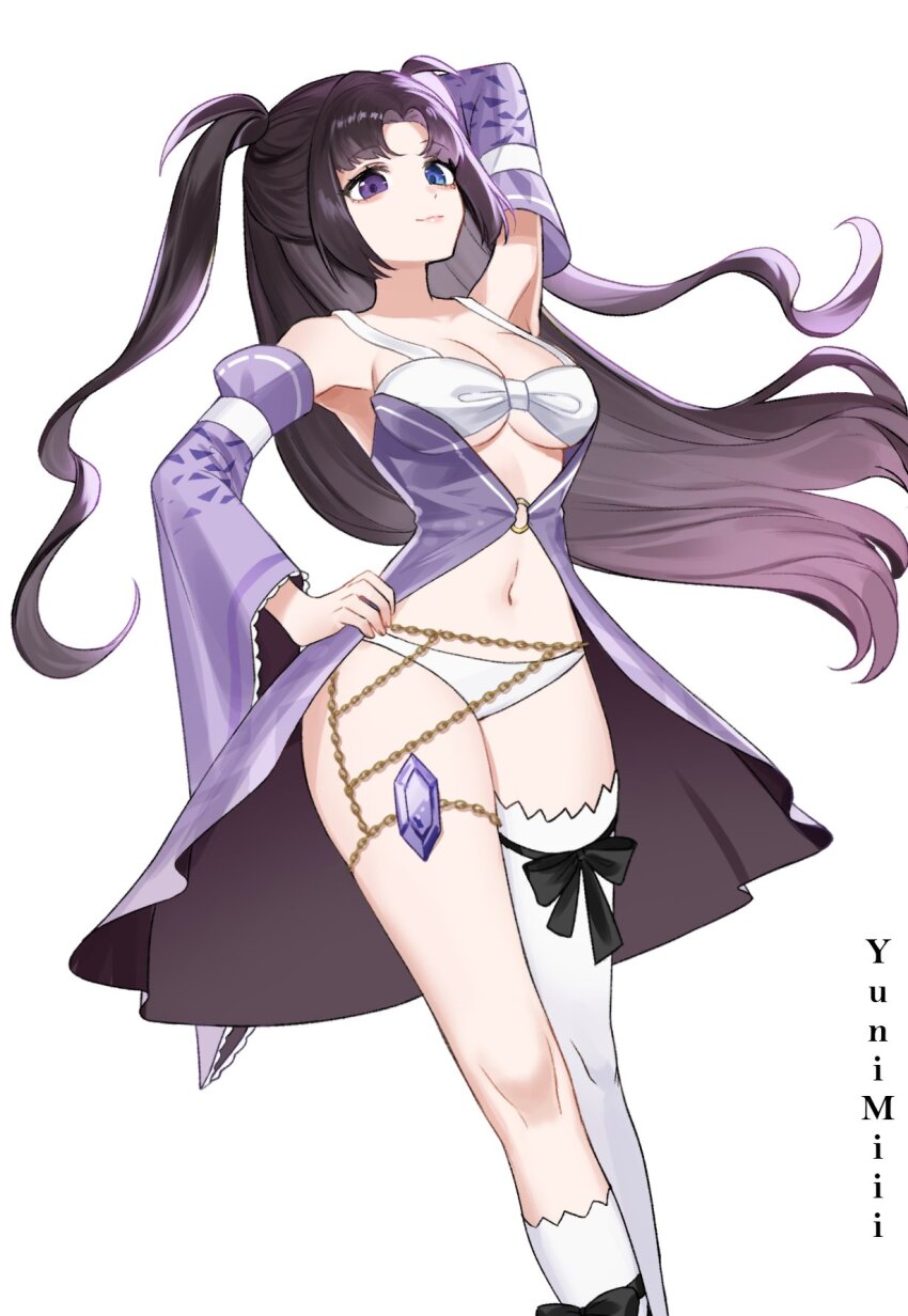 Character Request (Copyright Request) Rule 34 Image