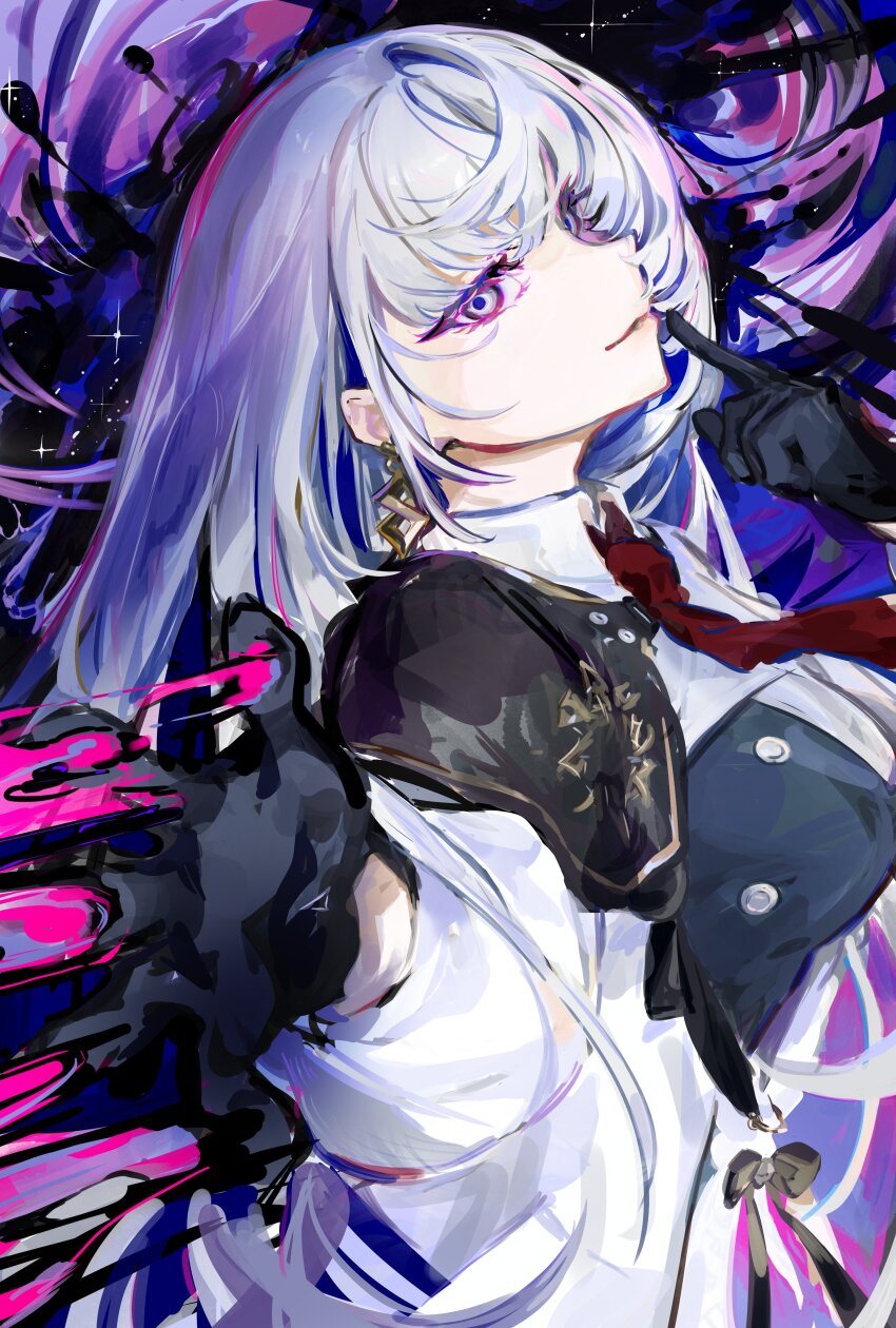 Arcaea Rule 34 Image