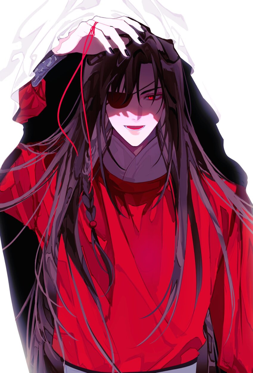 Hua Cheng Rule 34 Image