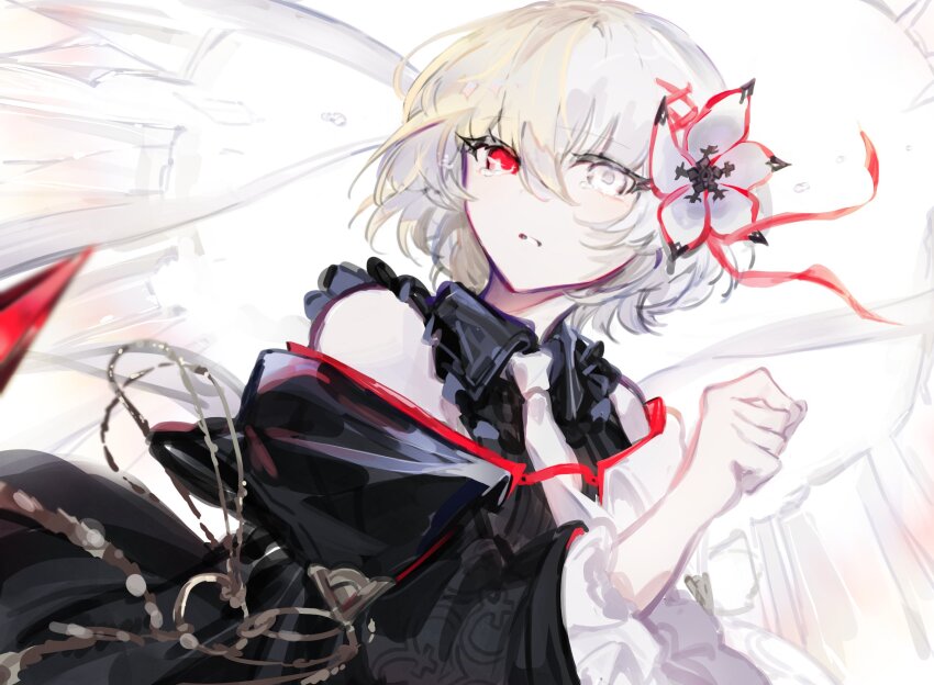Arcaea Rule 34 Image