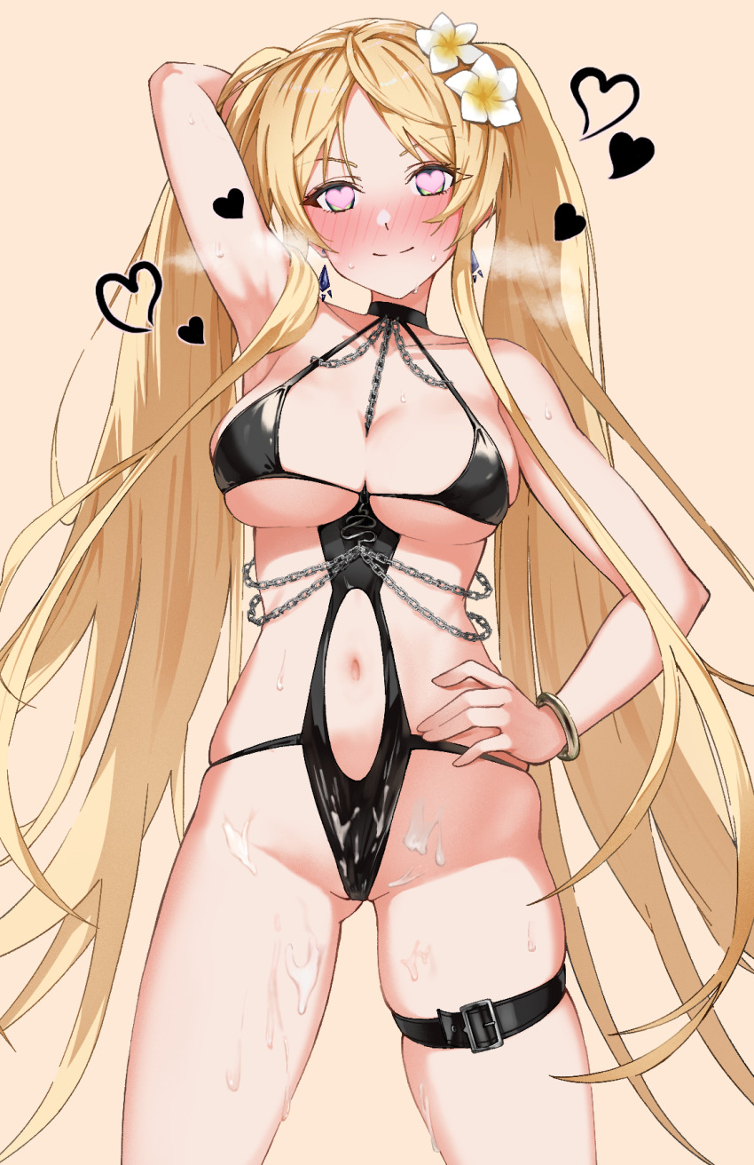 Hornet (Azur Lane) Rule 34 Image
