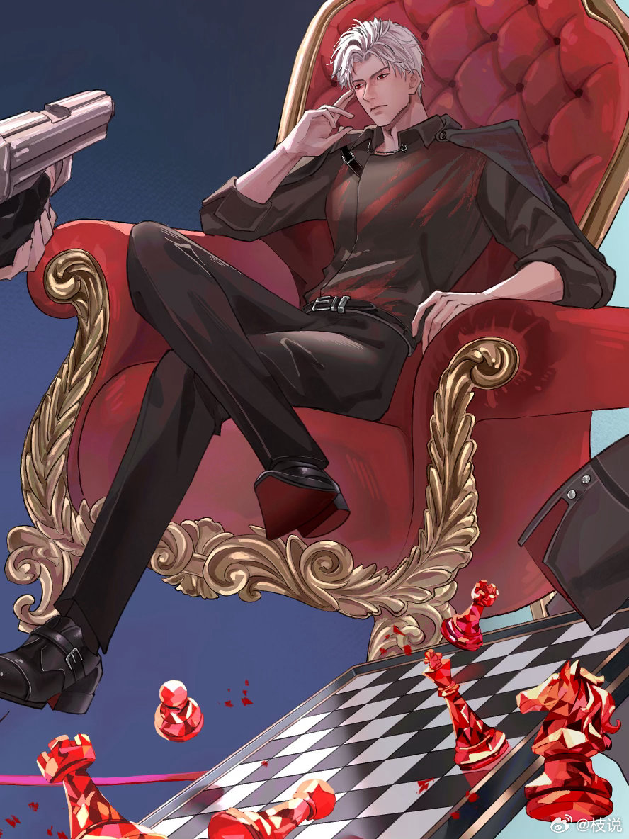 King (Chess) Rule 34 Image
