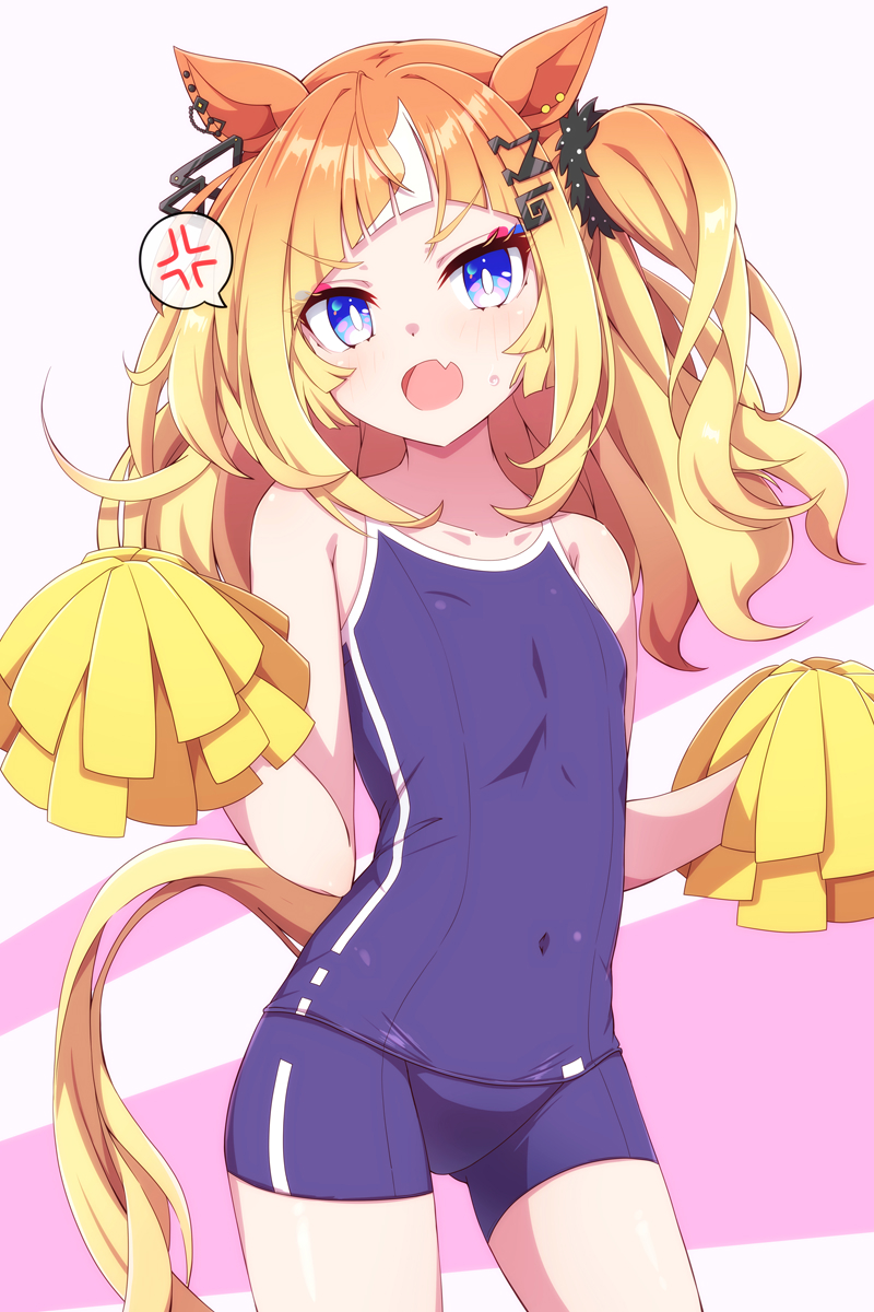 Espoir City (Umamusume) Rule 34 Image