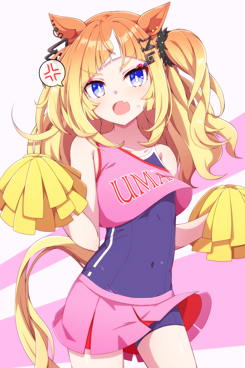 Espoir City (Umamusume) Rule 34 Image
