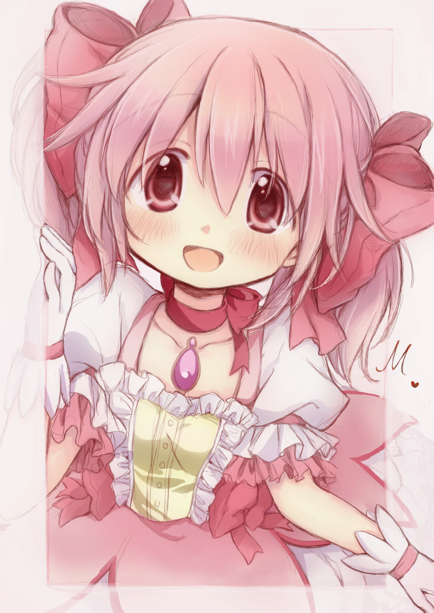 Kaname Madoka (Mahou Shoujo Madoka Magica) Rule 34 Image