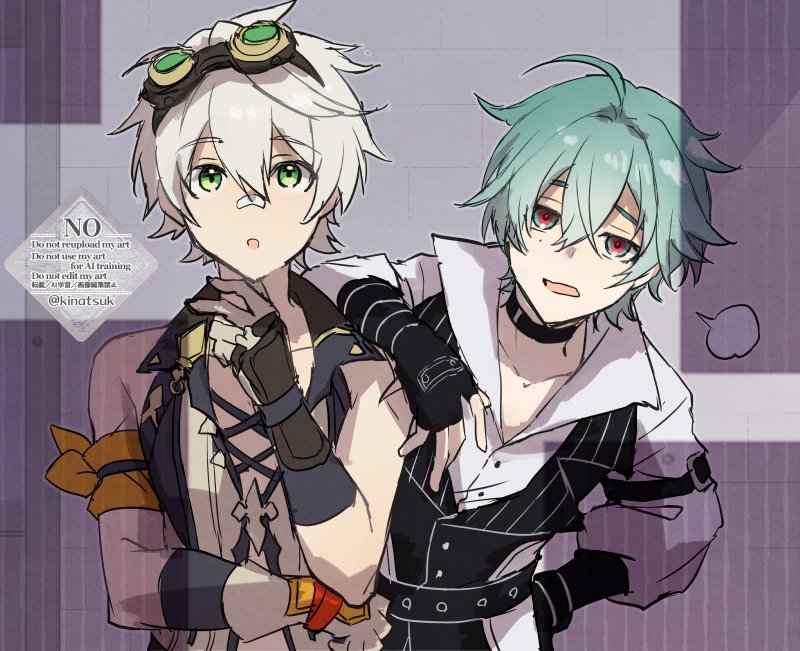 Bennett (Genshin Impact) Rule 34 Image