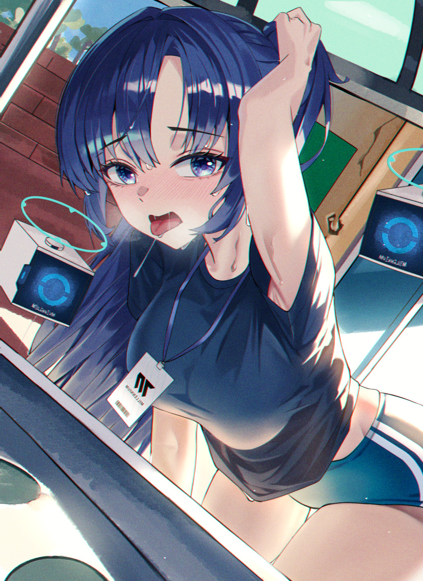 Yuuka (Blue Archive) Rule 34 Image