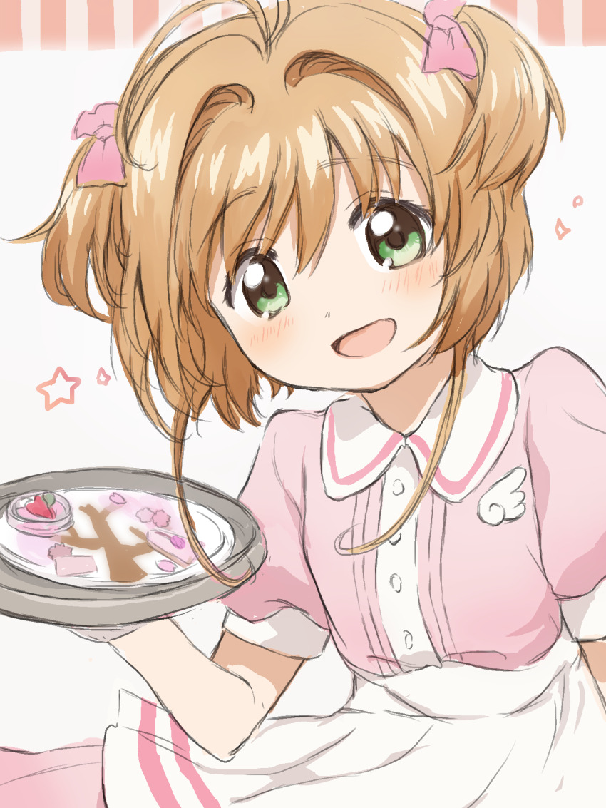 Kinomoto Sakura (Cardcaptor Sakura) Rule 34 Image