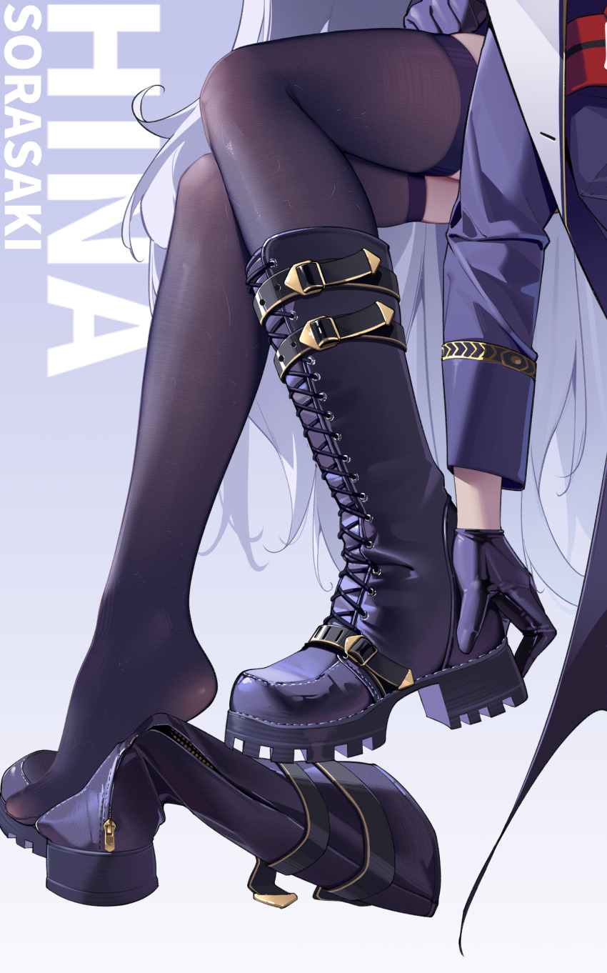 Hina (Blue Archive) Rule 34 Image