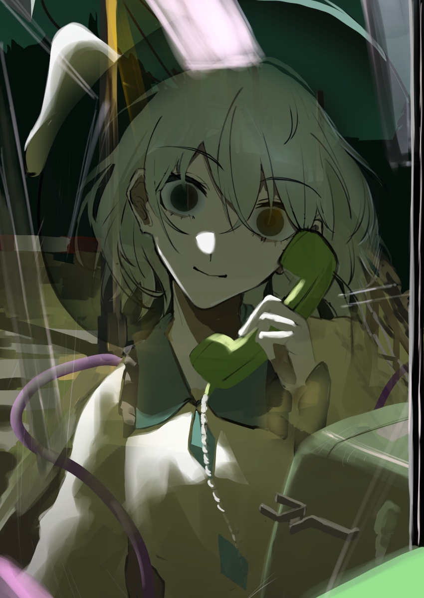 Komeiji Koishi (Touhou) Rule 34 Image