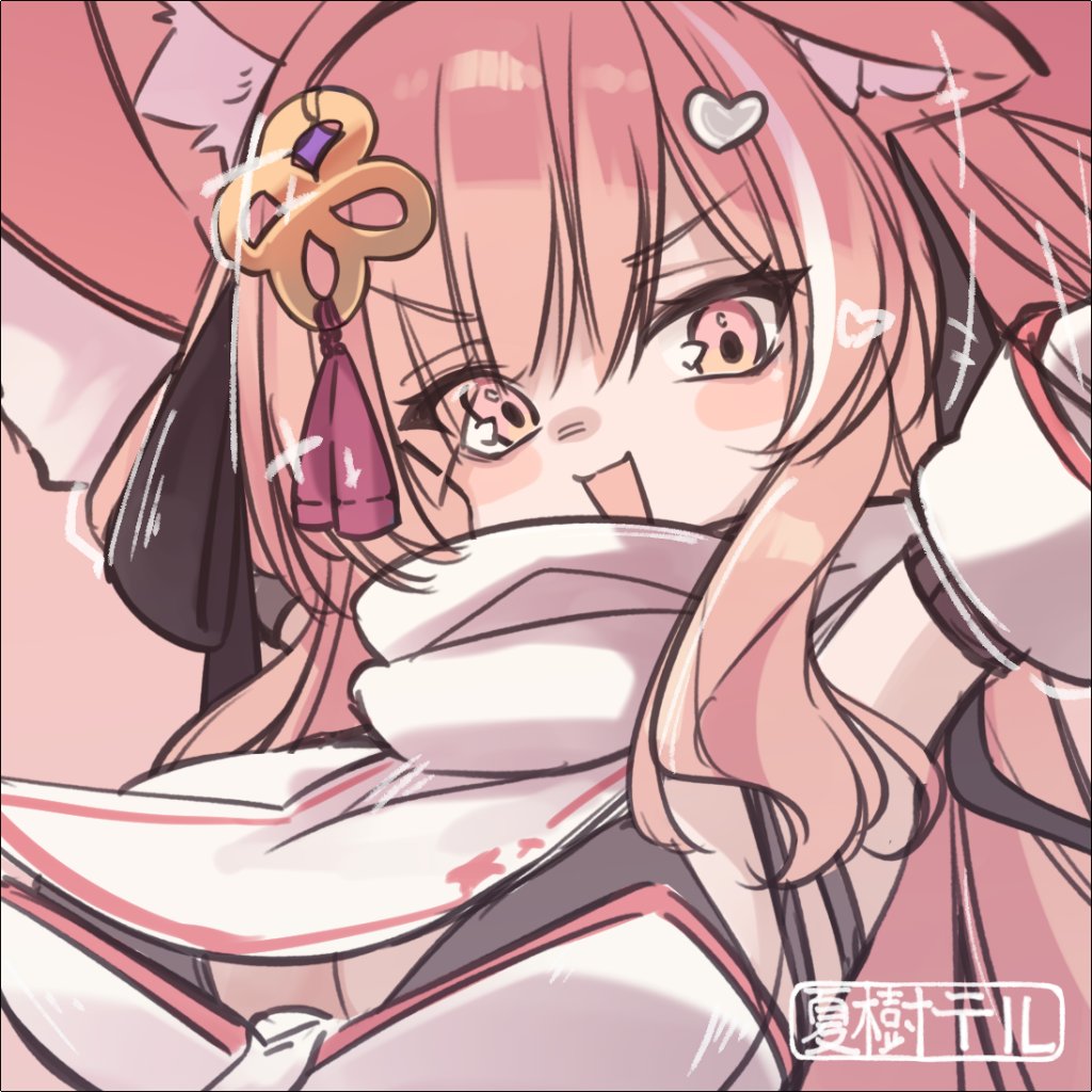 Character Request (Vrchat) Rule 34 Image
