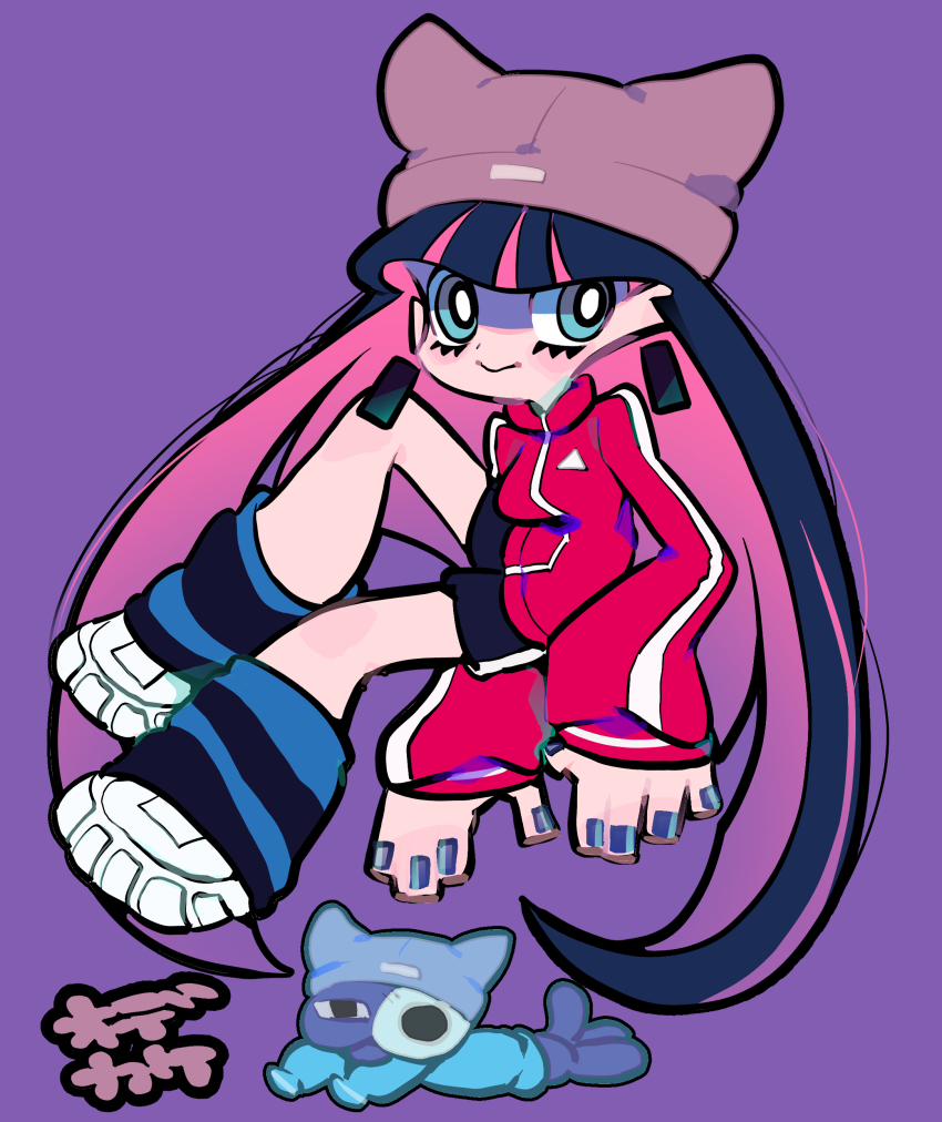 Honekoneko (Psg) Rule 34 Image