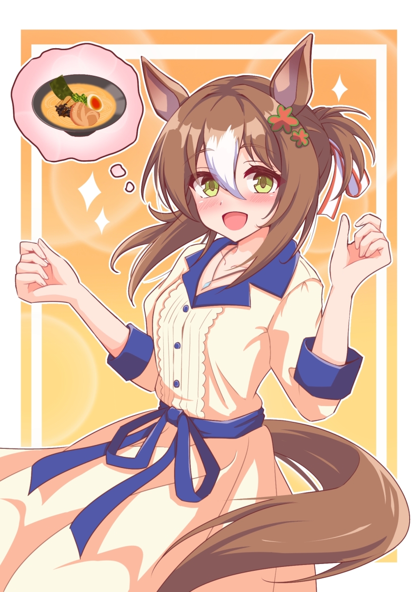 Fine Motion (Umamusume) Rule 34 Image