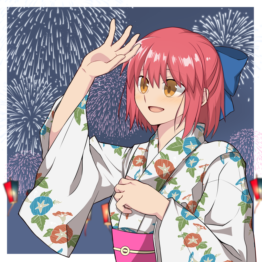 Kohaku (Tsukihime) Rule 34 Image