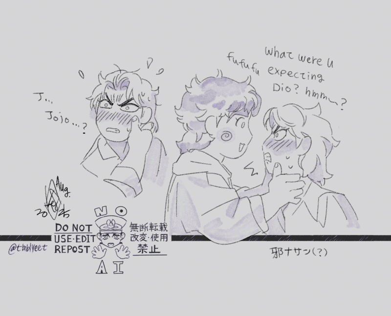 Dio Brando (Jojo No Kimyou Na Bouken) Rule 34 Image