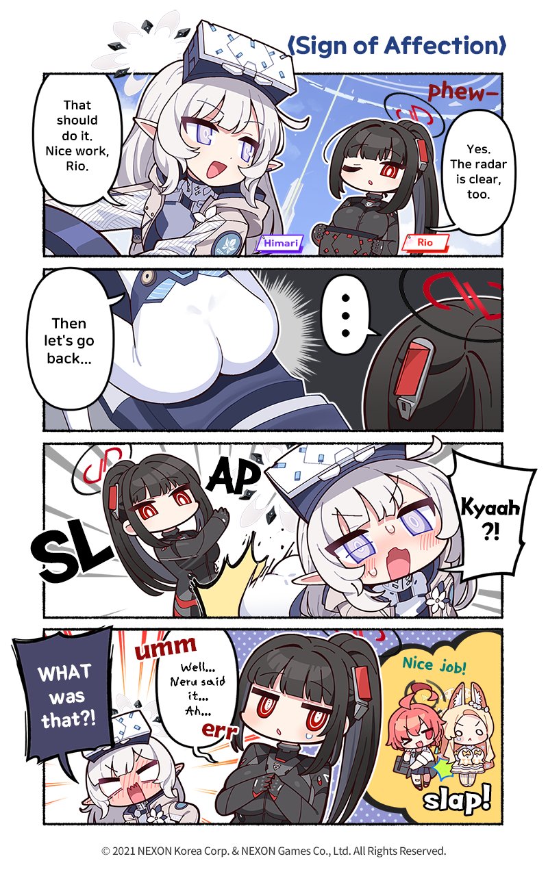 Himari (Armed) (Blue Archive) Rule 34 Image