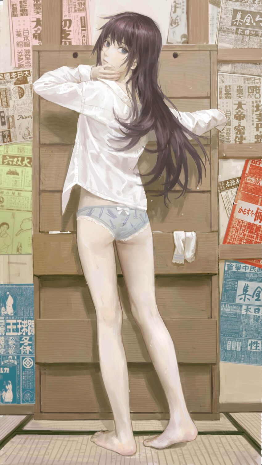 Senjougahara Hitagi (Bakemonogatari) Rule 34 Image