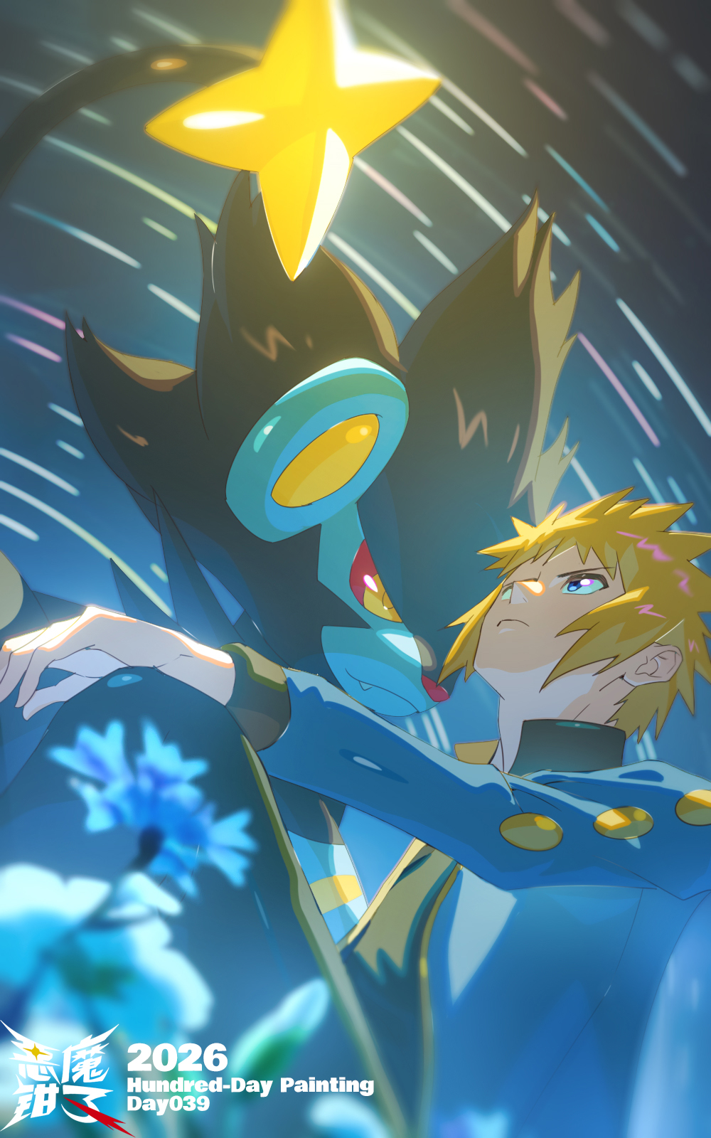 Gen 4 Pokemon (Nintendo) Rule 34 Image