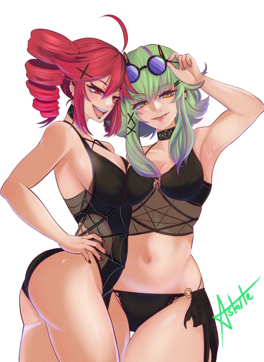 Gumi (Utau) Rule 34 Image