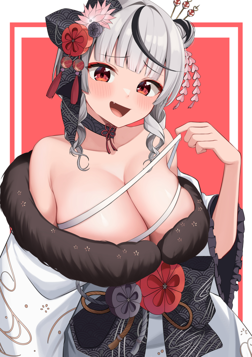 Sakamata Chloe (Hololive) Rule 34 Image