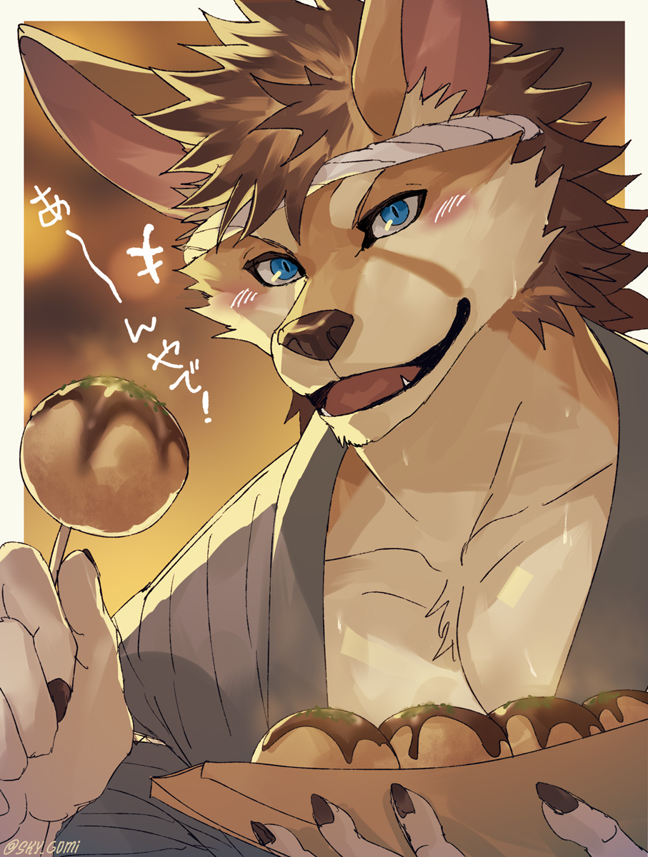 Crave Saga Rule 34 Image