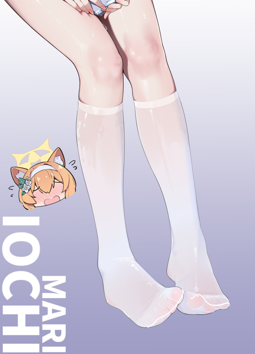 Mari (Blue Archive) Rule 34 Image
