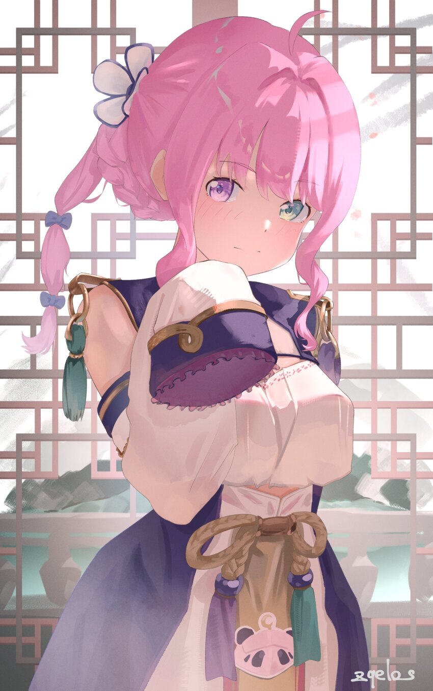 Himemori Luna (Hololive) Rule 34 Image