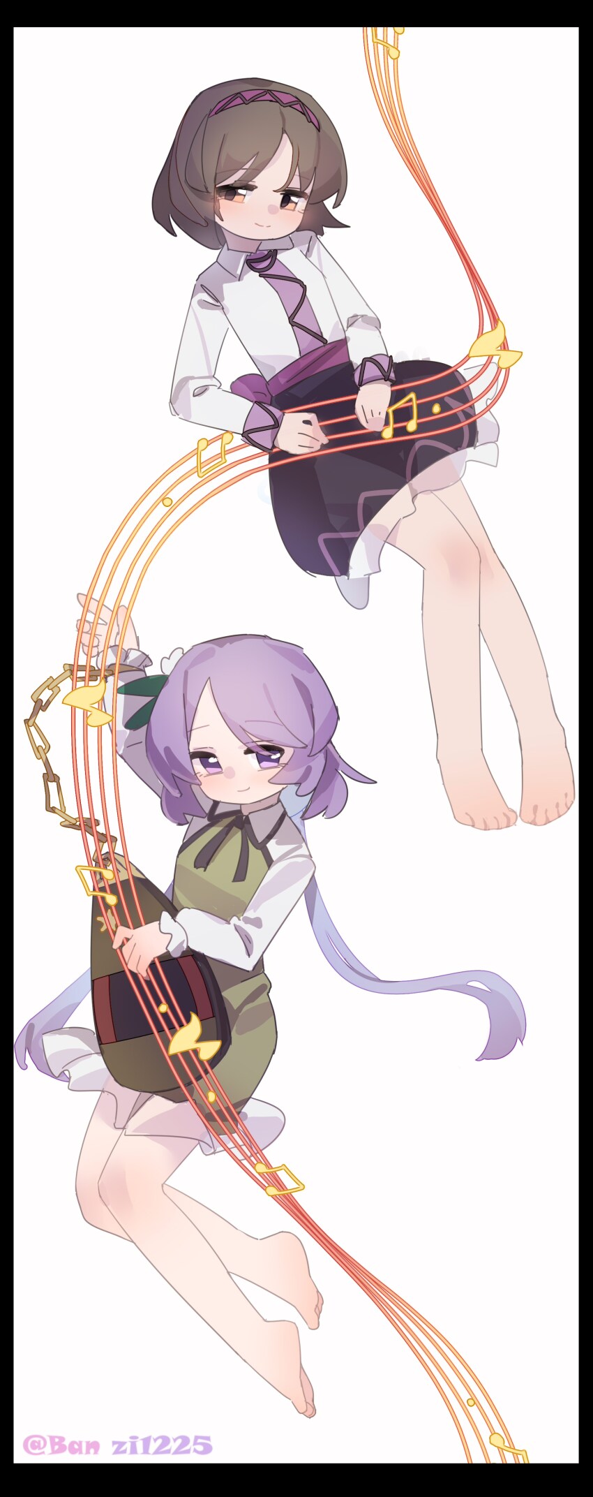 Touhou Rule 34 Image