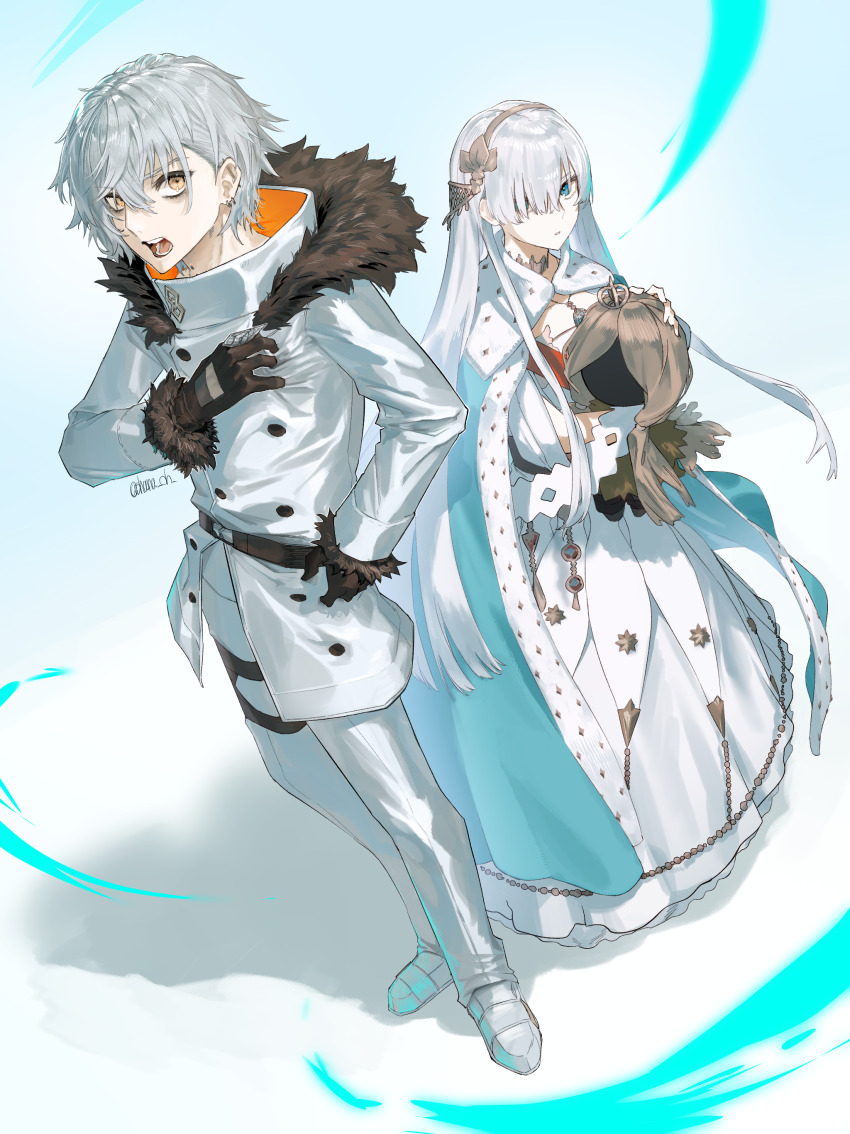 Anastasia (Fate) Rule 34 Image