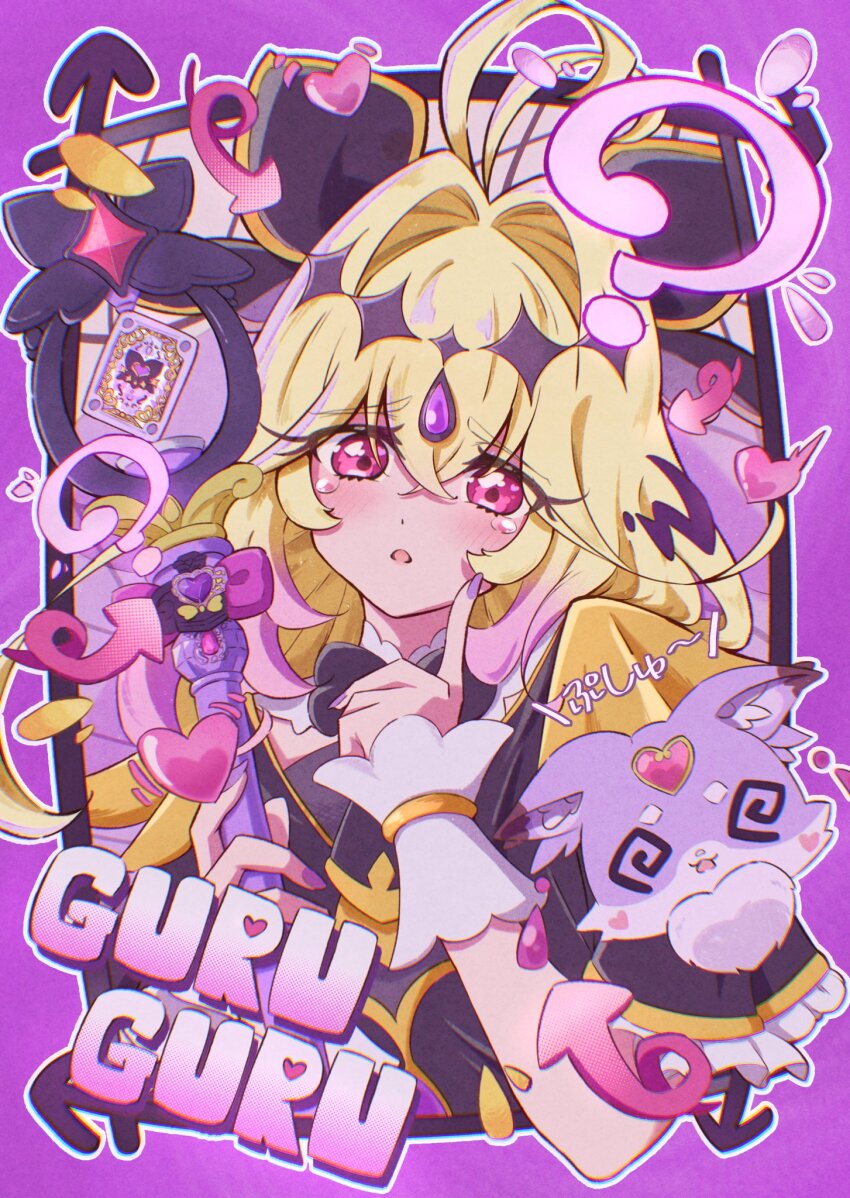 Character Request (Meitantei Precure!) Rule 34 Image